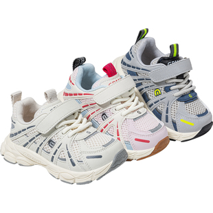 英贝米尼儿童运动鞋2026春季新款宽楦宝宝鞋网面老爹鞋小孩休闲鞋