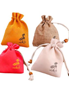 端午节香包空袋子麻布随身荷包香包袋收纳束口袋首饰袋收纳袋子