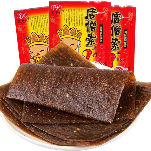 唐僧素牛排辣条肉大辣片儿时怀旧8090后面筋小吃零食休闲食品年代