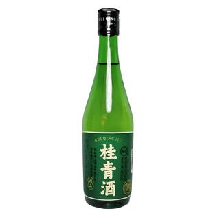 湘山桂青酒35度瓶装35度竹叶浸泡露酒清香型青酒特价广西桂林特产