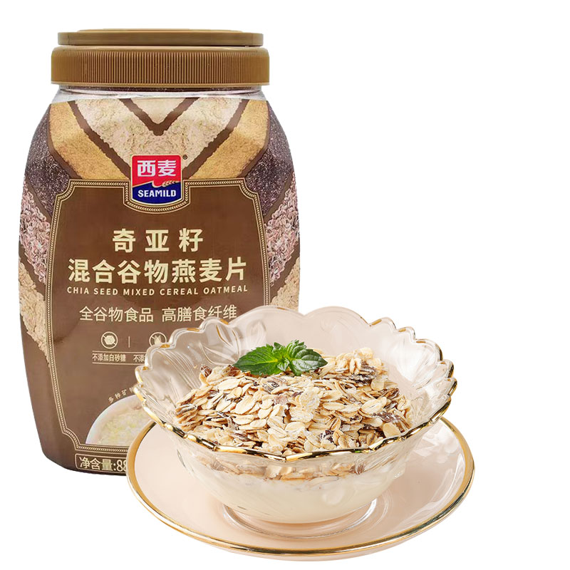 西麦奇亚籽混合谷物燕麦片880g桶装0添加蔗糖饱腹营养早餐冲泡