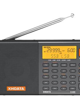 信怀德808数字调谐全波段收音机