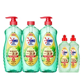 OMO奥妙酵素果蔬食品用洗洁精蔬果去农残洗涤餐具多香型