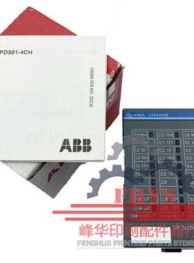 议价高宝印刷机配件 全新PD501-4CH 1SAP260100R3001 L0864388