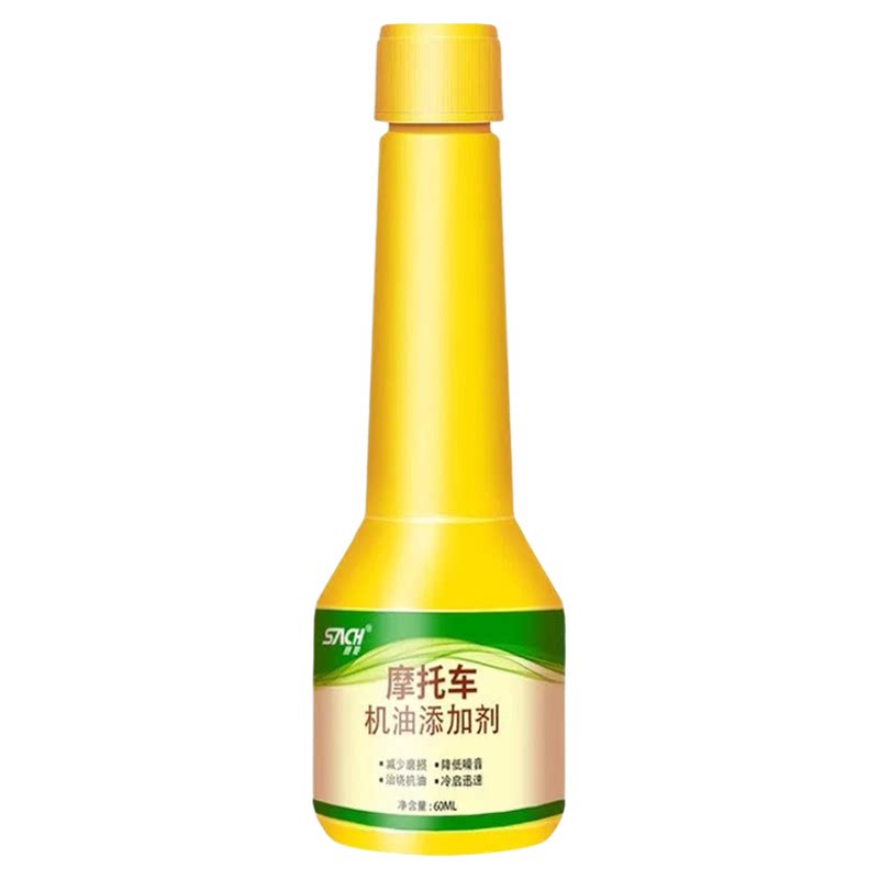 摩托车机油添加剂养护剂发动机修复抗磨降噪治烧机油精冒蓝烟