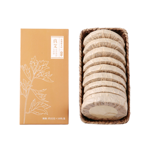 正安国货铺艾草泡脚包足浴饼蕲艾叶匠心制作艾香浓郁足浴艾草饼