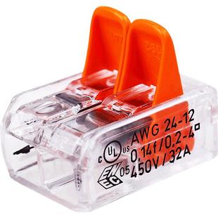WAGO万可接线端子221-412/413/415/612/613/2411快速连接器整盒装
