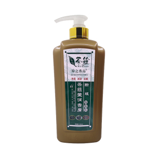 韩之秀品茶箍洗发水茶籽茶麸洗发乳去屑控油茶枯菇博恩正品官方店