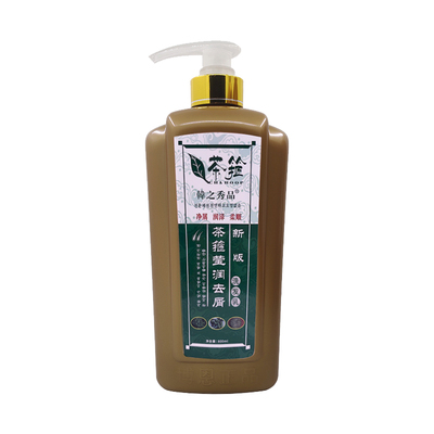 官方正品销量过万-茶箍洗发水