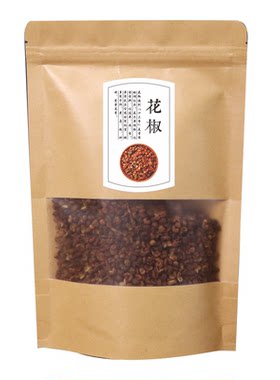 调料半斤一斤牛皮纸包装袋辣椒粉