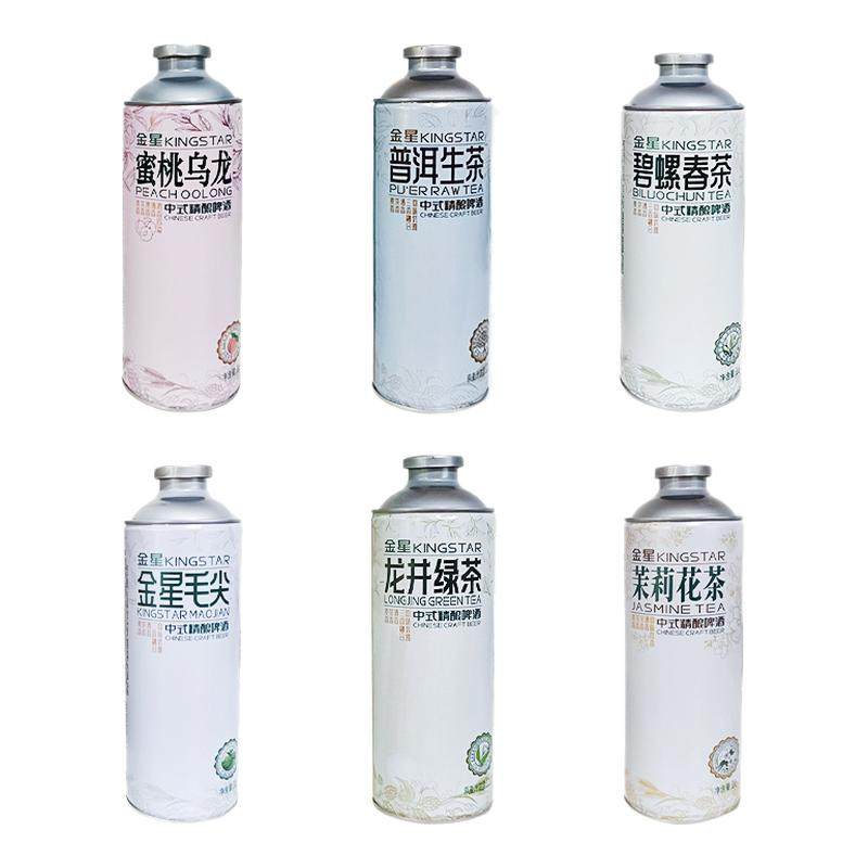 金星啤酒冰糖葫芦1L中式精酿