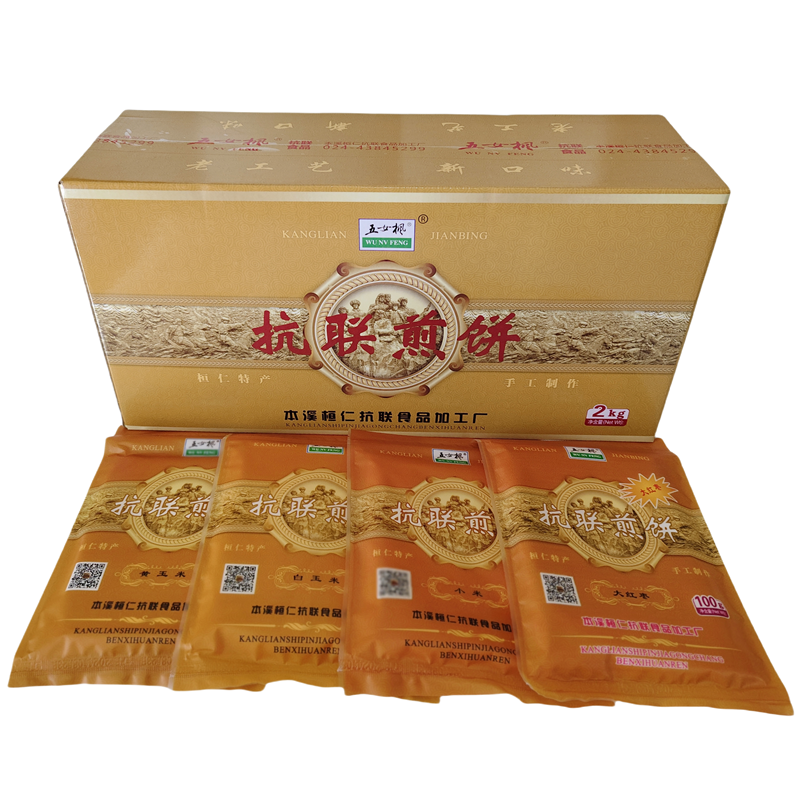 东北本溪桓仁特产零食手工小米玉米杂粮礼盒装抗联煎饼整箱20袋