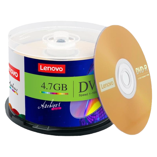联想dvd光盘档案级dvd刻录光盘光碟片dvd-r刻录盘空白光盘4.7G刻录光碟dvd刻录盘空光盘dvd碟片50片