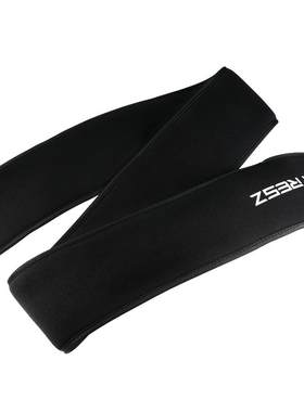 TRESZ路亚鱼竿袋弹力保护套渔具
