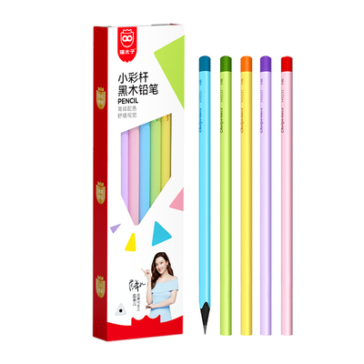 【加粗铅芯不断芯】学生黑木铅笔