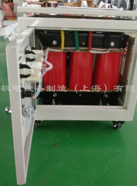 1K20KVA40KW50K60K80KW三相变压器575V480V460V415V转440V变380V