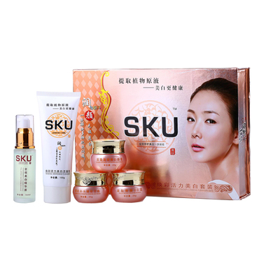 正品SKU肤研美焕彩活力套装润肤焕颜五合一补水五件套化妆护肤品