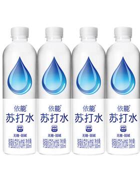 依能苏打水500ml*24瓶整件装