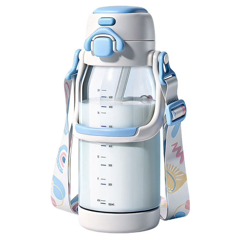 2026新款运动水杯儿童学生上学杯