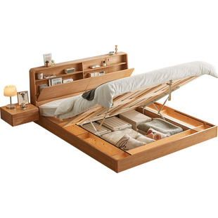 林氏家居实木大床床1米8双人床储物床悬浮床小户型实木床热销版