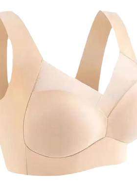 夏季冰丝无痕运动文胸女士内衣女聚拢防下垂收副乳上托性感抹胸罩
