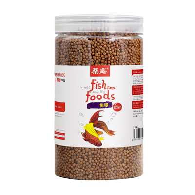小型通用型淡水鱼鱼粮