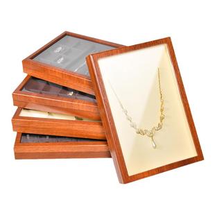 带盖珠宝托盘展示盘戒指吊坠收纳首饰盒耳钉手串手镯项链陈列托盘