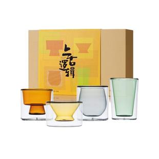 teastone上古逻辑琉璃茶杯