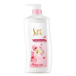 舒蕾樱花香氛沐浴乳舒缓保湿持久留香男女大容量家庭装沐浴露