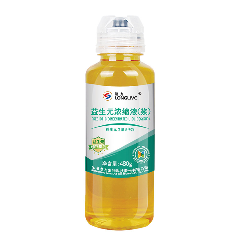 龙力益生元浓缩液低聚木糖