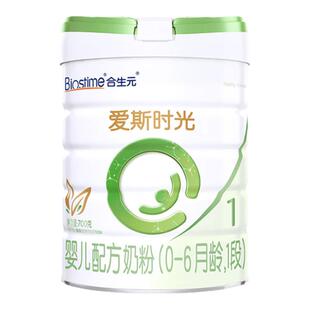 合生元爱斯时光1段婴儿配方奶粉0-6个月龄一段700g大罐
