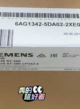 议价6AG1342-5DA02-2XE0 6AG 1342-5DA02-2XE0  正品现货秒发