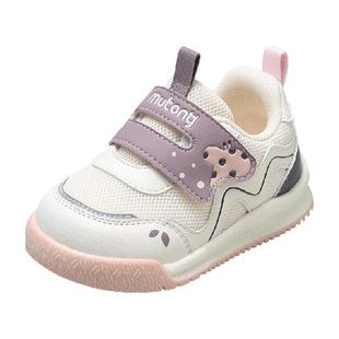 牧童宝宝学步鞋冬季女童软底童鞋加绒婴儿面包鞋男童保暖二棉鞋子