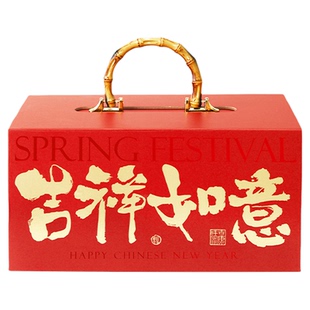 2026马年红色新年礼盒包装高端手提牛轧饼干太妃糖果曲奇礼品盒空