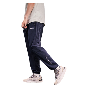 Joma弹力梭织裤男秋冬新款速干透气轻薄舒适户内外跑步运动裤子男