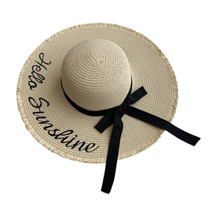 法式字母刺绣毛边草帽女夏季大帽檐防紫外线海边沙滩度假防晒帽子