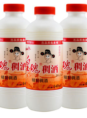 陕西特产皇瑰稠酒桂花糯米酒