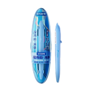 【新品】点石深海舱小海豚钢笔三年级中小学生细尖EF尖可换墨囊儿童练字硬笔书法海洋系化学可擦正姿笔握790