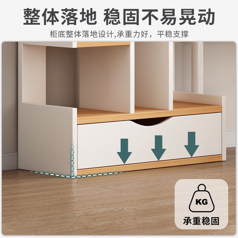 简易书架多层创意树形收纳绘本架落地置物架家用客厅窄款展示柜子