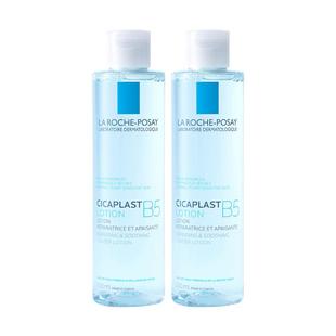 【达人直播】理肤泉B5蓝水多效补水保湿修护维稳O