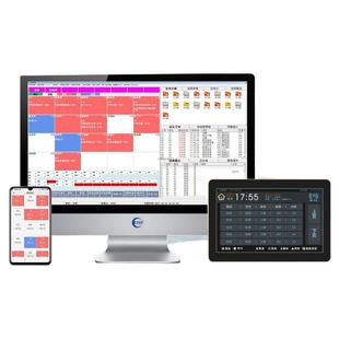 足浴足疗店收银系统管理软件按摩推拿养生采耳spa点钟宝上钟系统