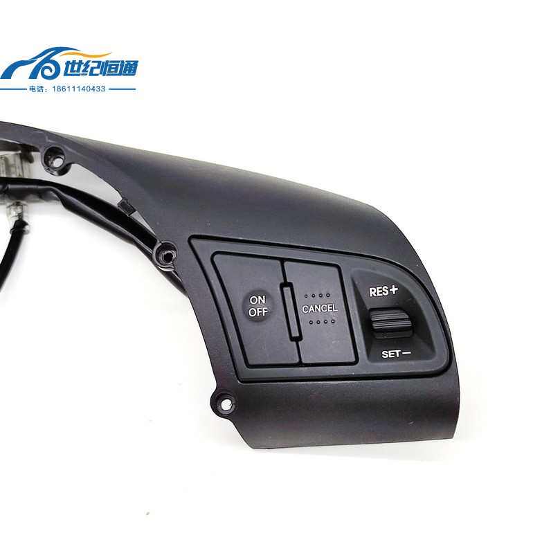 适用于秀尔福瑞迪14-17款定速巡航方向盘控制音量多功能按键改装