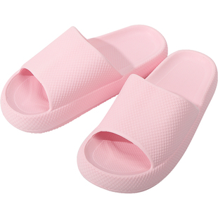 miniso名创优品软绵厚底拖鞋浴室室内男女情侣简约踩屎感防滑防臭