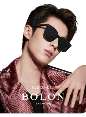 【明星同款】暴龙新品偏光