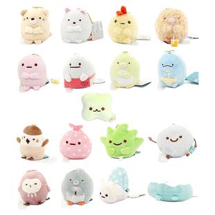 日本天妇罗Sumikko毛绒角落生物公仔背包挂件可爱17款包包玩偶