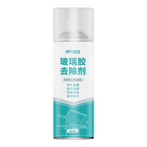 玻璃胶清除剂强力溶解密封胶硅酮胶结构胶去除剂除胶剂油漆清洗剂