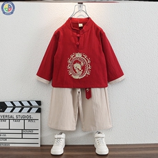 Китайский традиционный наряд