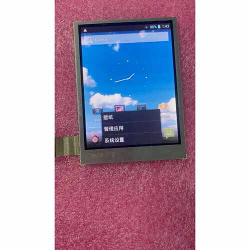 议价中海达iHand3020液晶显示屏内屏价格私聊适用