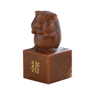 宣品书房十二生肖印章学生姓名定制印章篆刻硬笔文房书法国画手工篆刻玉石原石印章送礼佳品定制礼物纪念章