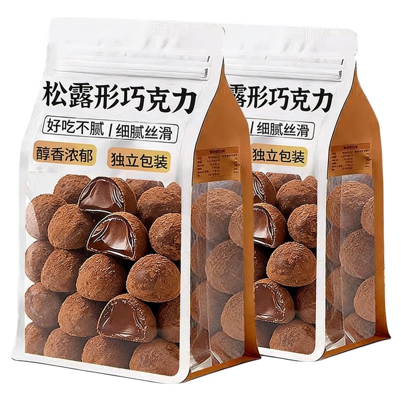 松露黑巧克力牛奶年货爆款网红